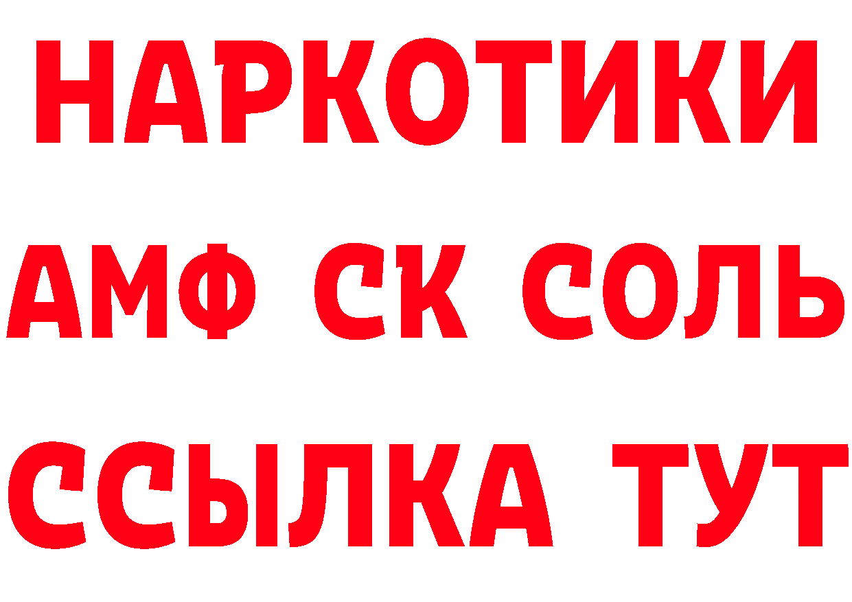 Как найти закладки? сайты даркнета какой сайт Кирс