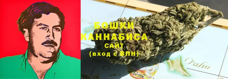 Канабис Bruce Banner  Кирс 